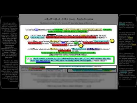 Allahu Akbar - GOD is Greater - Explained Through The Quran (5/9)