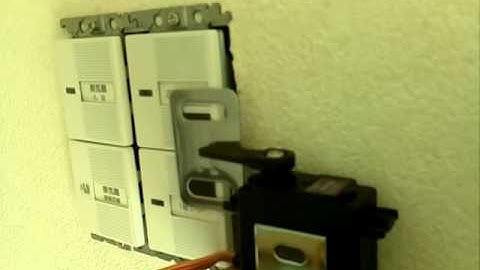 Raspberry Piによる壁スイッチON/OFFシステム