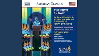 Download Lagu B'motza'ei m'nuha: Marom im atzmu (?H. Zalis) MP3