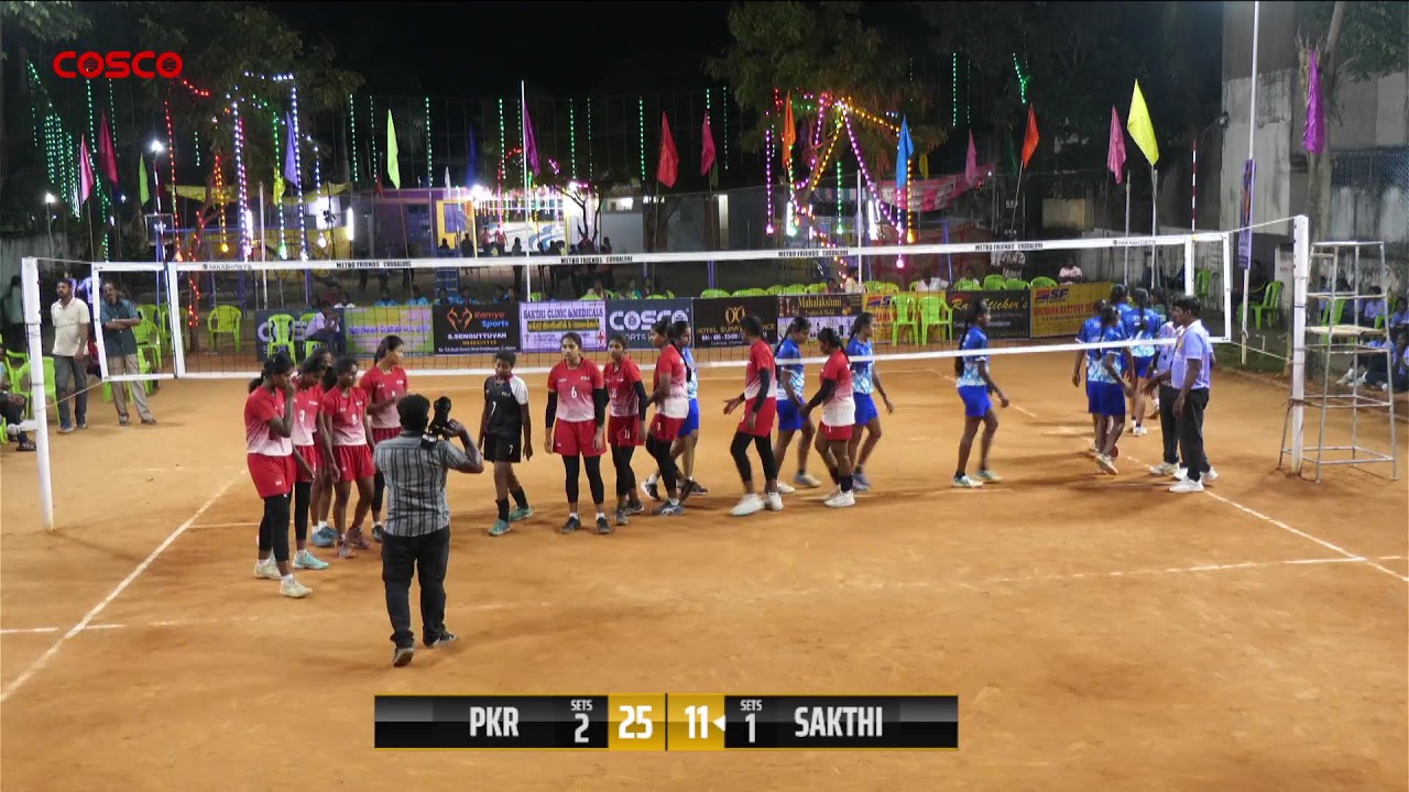 PKR Erode Vs Sakthi College | HD Live |