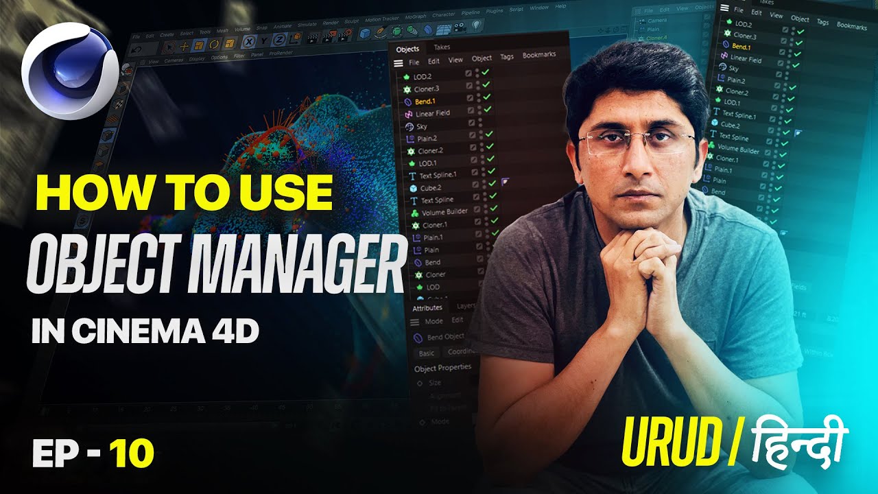 How to use Object Manager in Cinema 4D | 3D with Adnan - YouTube