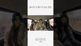 중요한 건 꺾이지 않는 먹방 #izna #이즈나