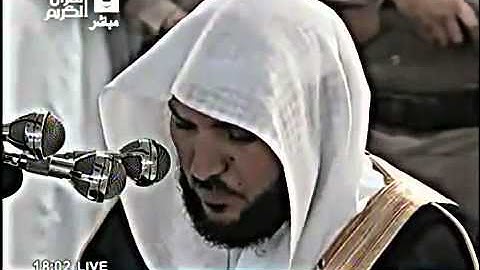 تلاوة عجيبة ومختلفة للشيخ د ماهر المعيقلي