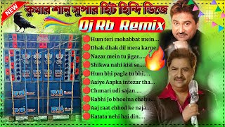 Old Is Golden 90s Evergreen Hindi Nonstop Songs Dj Rb Mix ✨ Susovan Remix 90s Hit Love Story humming