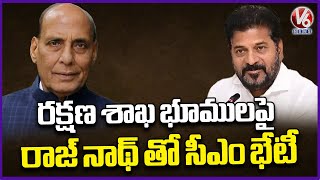 CM Revanth Reddy Meets Central Minister Rajnath Singh  | V6 News