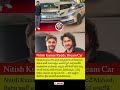 Nitish Kumar Reddy Dream Car 🔥 Mahesh Babu Istamtho Same Car Konnaadu #NitishKumarReddy #MaheshBabu