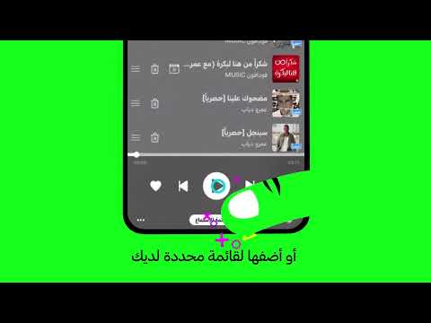   تريكات وحركات  3