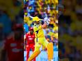👑 Mahendra Singh Dhoni Ke Samne King Bhi Jhukta Hai | MS Dhoni  Status 🔥 | CSK Legend #shorts feed .