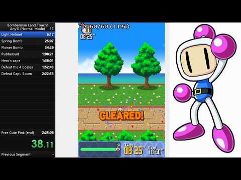 Bomberman Land Touch! Any% Speedrun in 2:24:43