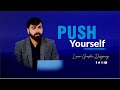 You Can Do It......What?? Graphic Designing- Motivational Video by Wajahat Gulzar