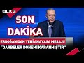 #SONDAKİKA Cumhurbaşkanı Erdoğan&#39;dan Yeni Anayasa Mesajı! ”Darbeler Dönemi Kapanmıştır“  #haber