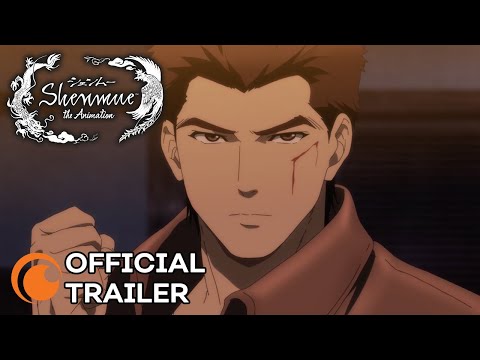 Shenmue | OFFICIAL TRAILER