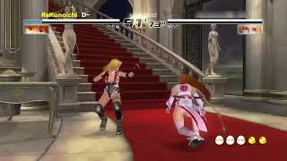 【DOA4】Kasumi vs Tina【#10 | Online Match】