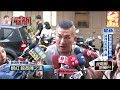 館長直播語言爭議