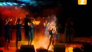 Yuri, Yo te amo, te amo, Festival de Viña 1984