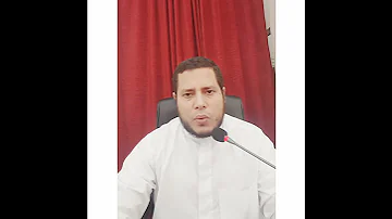 سورة الإخلاص بصوت الشيخ ابراهيم الدريملي 