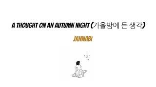 Jannabi 'A Thought On An Autumn Night'//Lirik Sub Indo