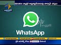 WhatsApp begins steps to stop spreading fake news