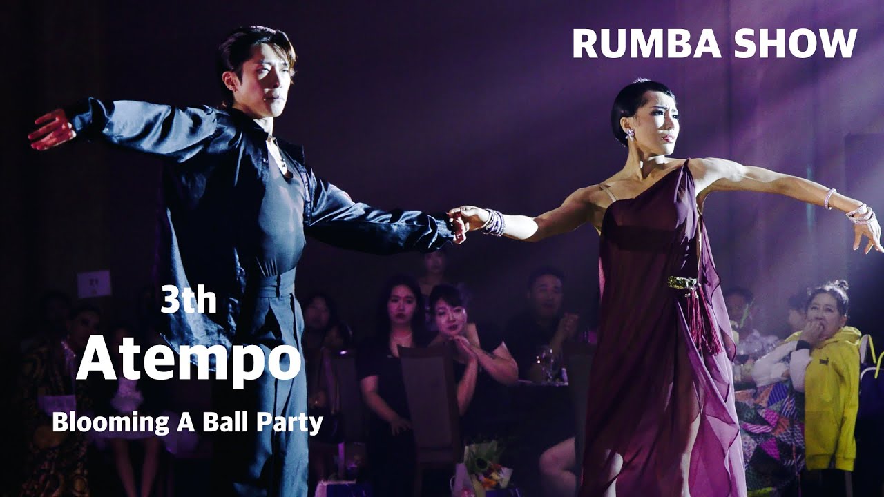 3th Atempo Blooming A Ball Party - Rumba Show (김진억 & 임규나)