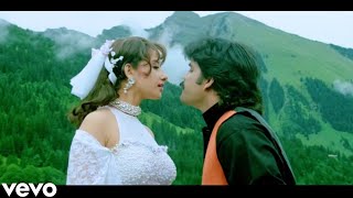 Mujhko Chhupa Le {HD} Video Song| Criminal | Ramya Krishnan,Nagarjuna, Manisha Koirala,Alisha Chinai