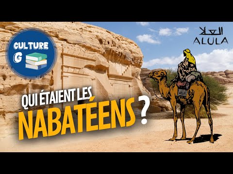 Vidéo: Qui étaient les pasteurs nomades ?