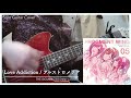 【シャニマス】Love Addiction / アルストロメリア (solo guitar cover)