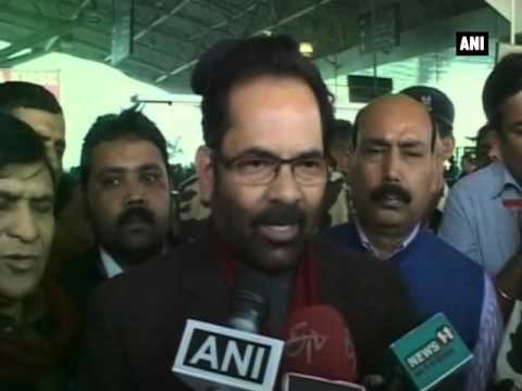 Ram Mandir construction only possible with mutual consent Naqvi