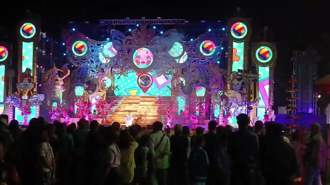 16 กุมภาพันธ์ ค.ศ. 2026