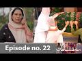 Musafat episode 22 Promo |Musafat episode 22 Teaser |Musafat episode 21 Review |Drama Review |