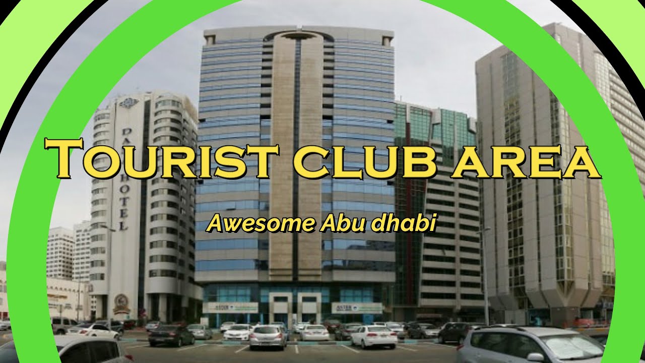 emirates islamic bank tourist club area abu dhabi