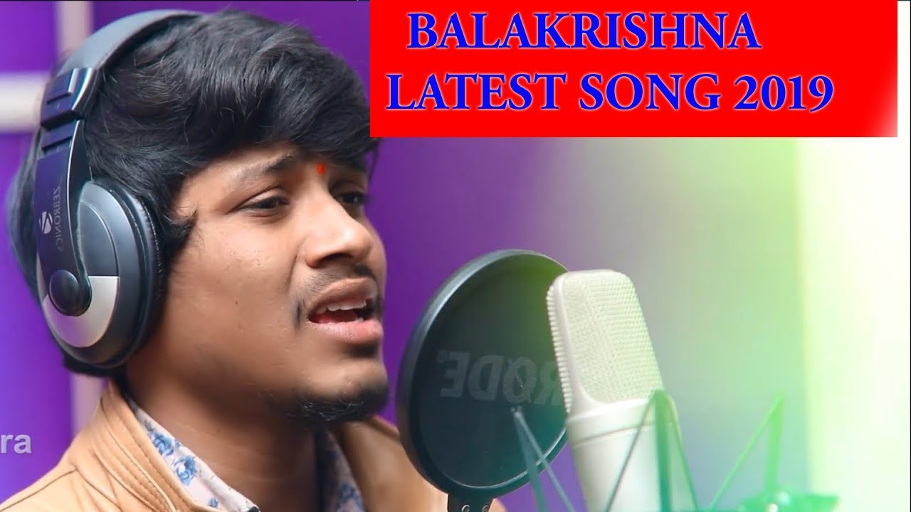 CHANTE CHANTE PANIPADARO   SINGER BALA KRISHNA SONG  BANJARA DIGITAL