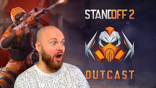 РЕАКЦИЯ ШАМПАНОВА НА ОБНОВЛЕНИЕ В STANDOFF 2!