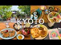 【京都ひとり旅】3泊4日グルメ旅/前編🌿パン巡り&夏観光｜本とおやつとホテルステイ@BOOKHOTEL📚🍵［trip vlog］