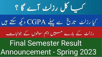 How to check VU Result | VU Final Semester Result Update