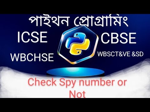 write a program in python to input a number to check whether it is spy number or not