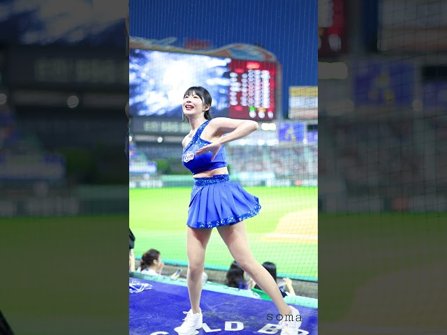 가자!!!! 투게더!!  #천소윤 #천소윤치어리더  #삼성라이온즈  #투게더 #열정  #치어리더 #cheerleader #야구