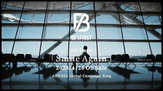 BE:FIRST / Smile Again -Teaser Pt2-