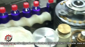 Wet Glue Labeling Machine-AUTOMATIC | Ambica Engineers | Ahemdabad