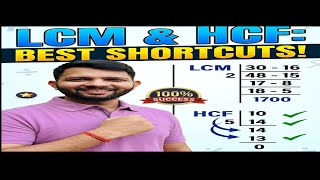 LCM AND HCF PART 2 #cgl #govtjobs #cuet