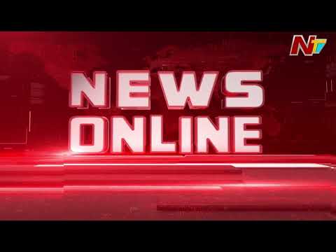 News Online | 07 AM News Headlines | 02-05-2026 | NTV Telugu - NTVTELUGU
