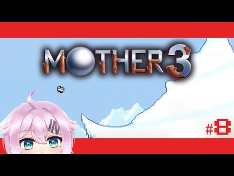 【MOTHER３】奇妙で、おもしろい。そして、せつない。#8