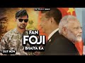 Fan fouji bhaiyon  ka  pk rajli   ram mehar mahla  gr music  new song 2020