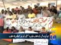 Headlines-22 2014-1800