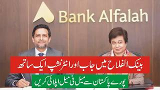 Alfalah Bank Jobs 2026 How To Apply | Bank Alfalah Jobs For Male Female | Latest Banking Jobs 2026