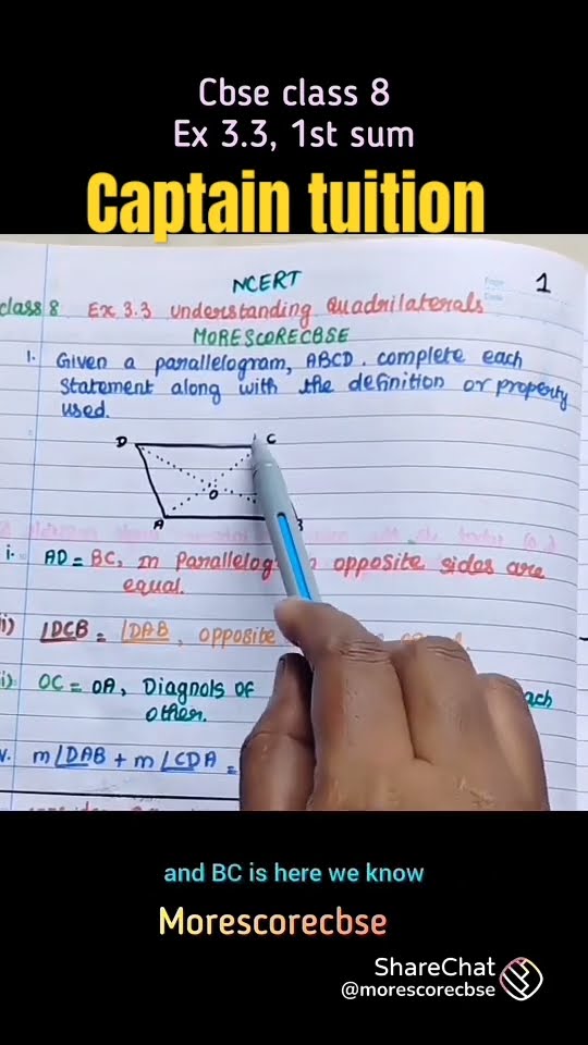 Maths tuition chennai - YouTube