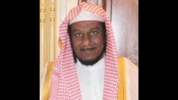 سورة الماعون (عبد الله المطرود)