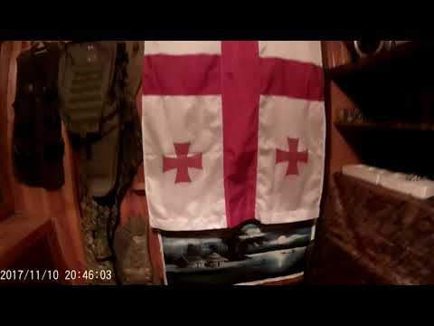 სანადირო ოთახი სამეგრელოში (GEORGIA) D.MEBONIA