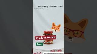 400086 Soup Borscht, Spilva Box6 580Ml