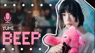 YUMI (유미) - BEEP | OFFICIAL M/V screenshot 1