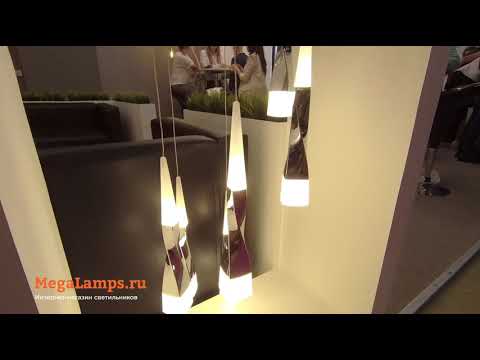 Светильник ST Luce SL405.103.03 SL405.103.01 SL405.103.06 Megalamps Светильник ST Luce SL405.103.03 SL405.103.01 SL405.103.06 Megalamps